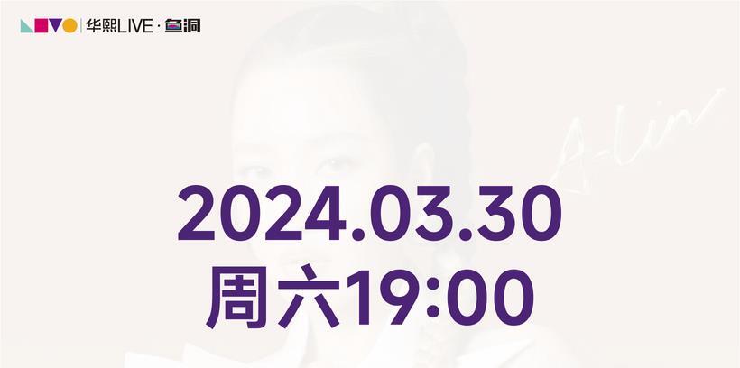 2345截图20240325224217.jpg